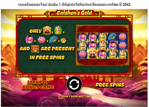 This kind of คาสิโนฟรี casino sites is anywhere. Since they develop numerous sites they understand that it will not be any kind of future for simply one.

#คาสิโน   #คาสิโนออนไลน์    #empire777   #คาสิโนฟรี

Web: https://www.vipclub777.com/%E0%B8%84%E0%B8%B2%E0%B8%AA%E0%B8%B4%E0%B9%82%E0%B8%99%E0%B8%AD%E0%B8%AD%E0%B8%99%E0%B9%84%E0%B8%A5%E0%B8%99%E0%B9%8C-empire777/